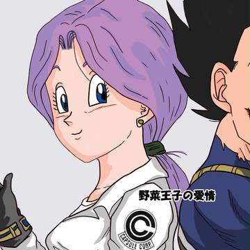 未来