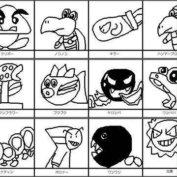 【イメレス】マリオの敵キャラを描いてみた