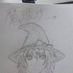 魔理沙