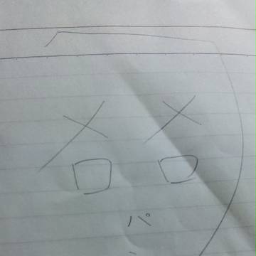 リュータ