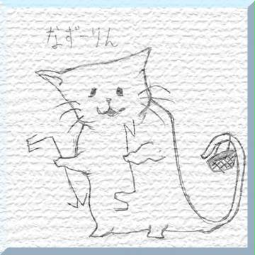 ダウザーの小さな大将