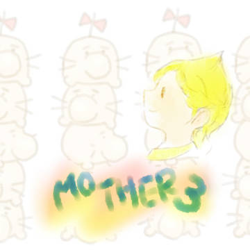 どやどや。