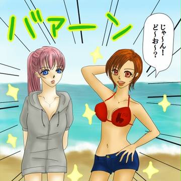 【ボカロ】海へ行きました【おとラジ】
