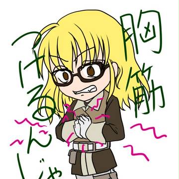 胸筋がついたら胸キュン。