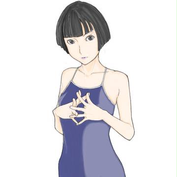 嫁