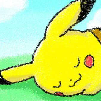 ぐう