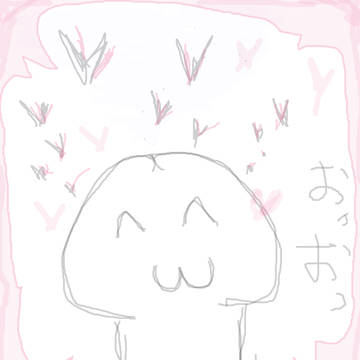 かわいいブーン