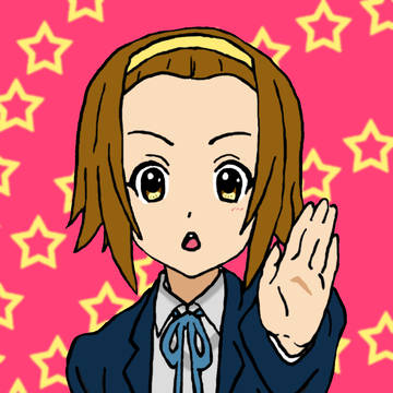 初めての律ちゃん