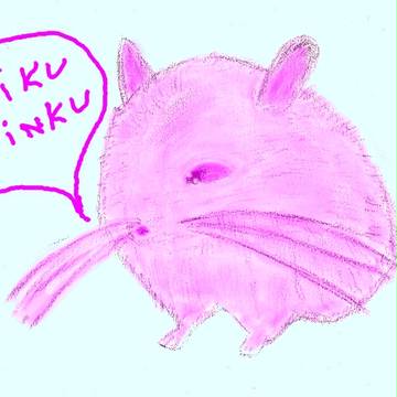 pinku boule de poils ^^V