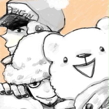 仲良し