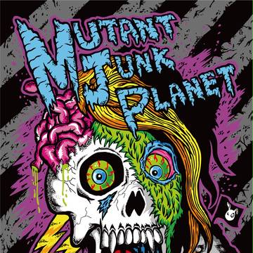 mutantjunkplanet