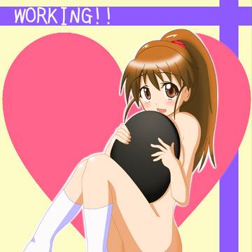 working　ぽぷらさん