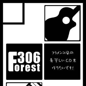 C78サークルカット