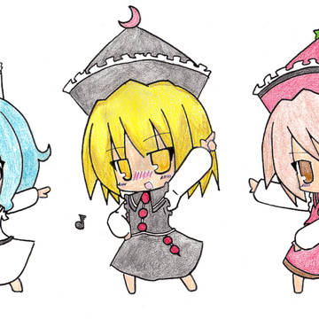 プリズムリバー