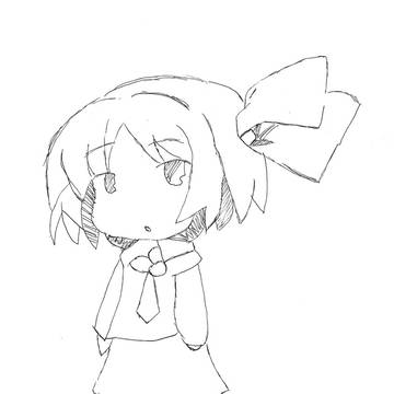 ルーミア
