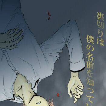 夕月