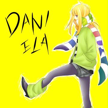 ダニエラ