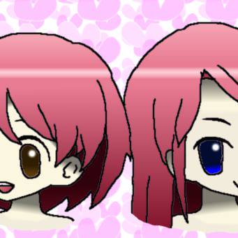 これは