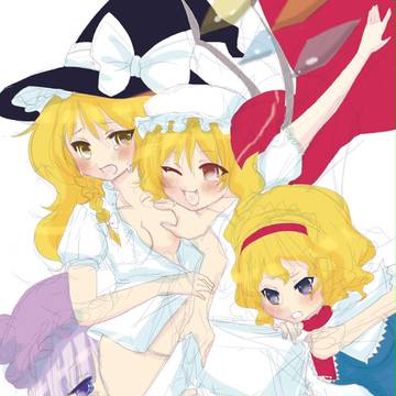 みんな俺の嫁とか言ってると