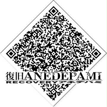 サークルロゴ案