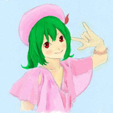 可愛かったのでつい