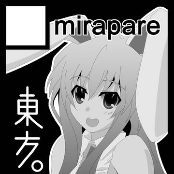 コミックマーケット７８