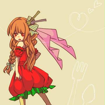 苺姫