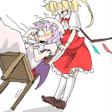 お絵かきチャットしてました
