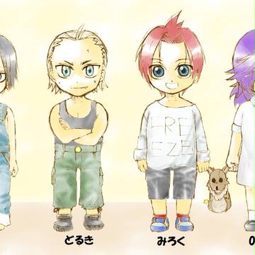 三歳くらいで詰め合わせ