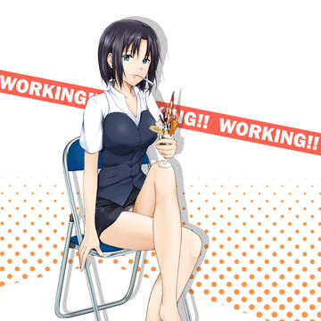 白藤杏子さん