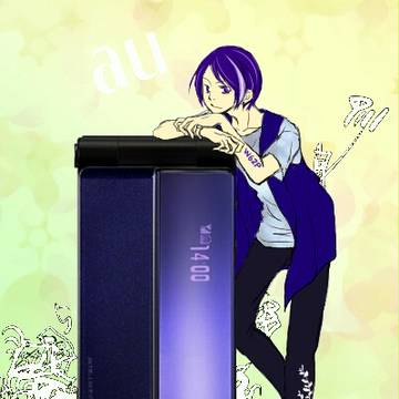携帯擬人化