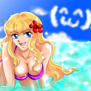 あだなシェリル