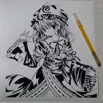 幽々子