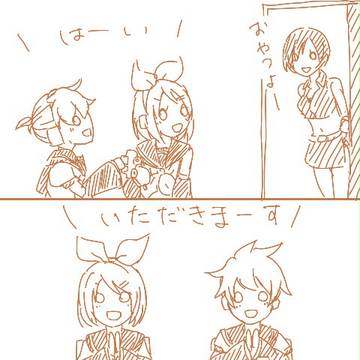 【レンリン】レン君は思春期