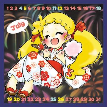 7月カレンダー