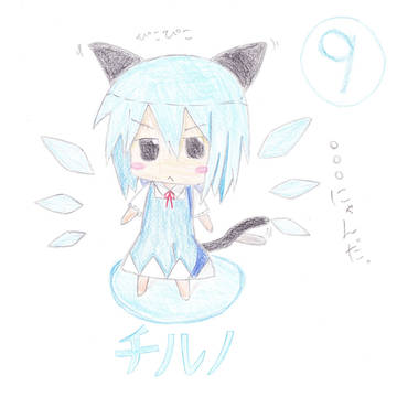 チルノ 色塗り