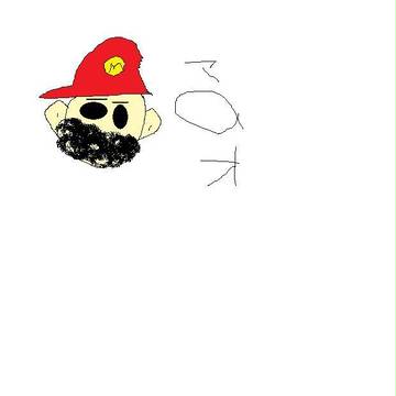 まOお