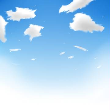 空と雲
