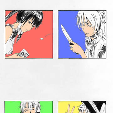 主人公たち