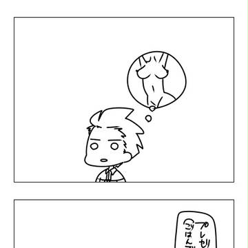 20100608