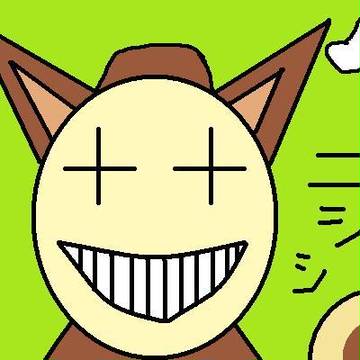 ゴブリン