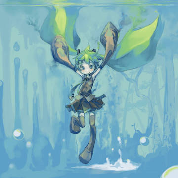 melting forest