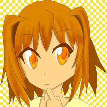 初カラー