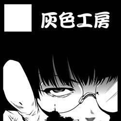 C78サークルカット
