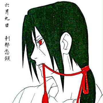 六月九日