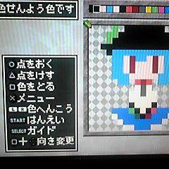 クラシックダンジョンで比那名居　天子