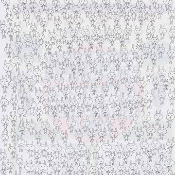 うさ