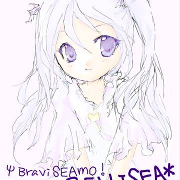 BraviSEAmo!