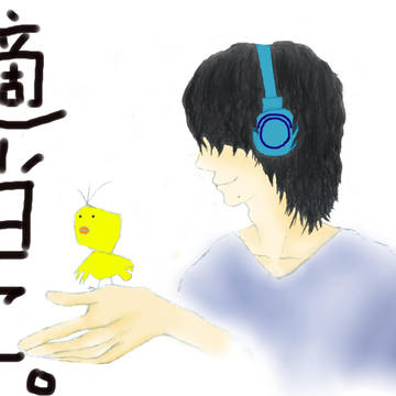 とあるきれいなドラマーさん　（カラー）
