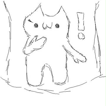 ！